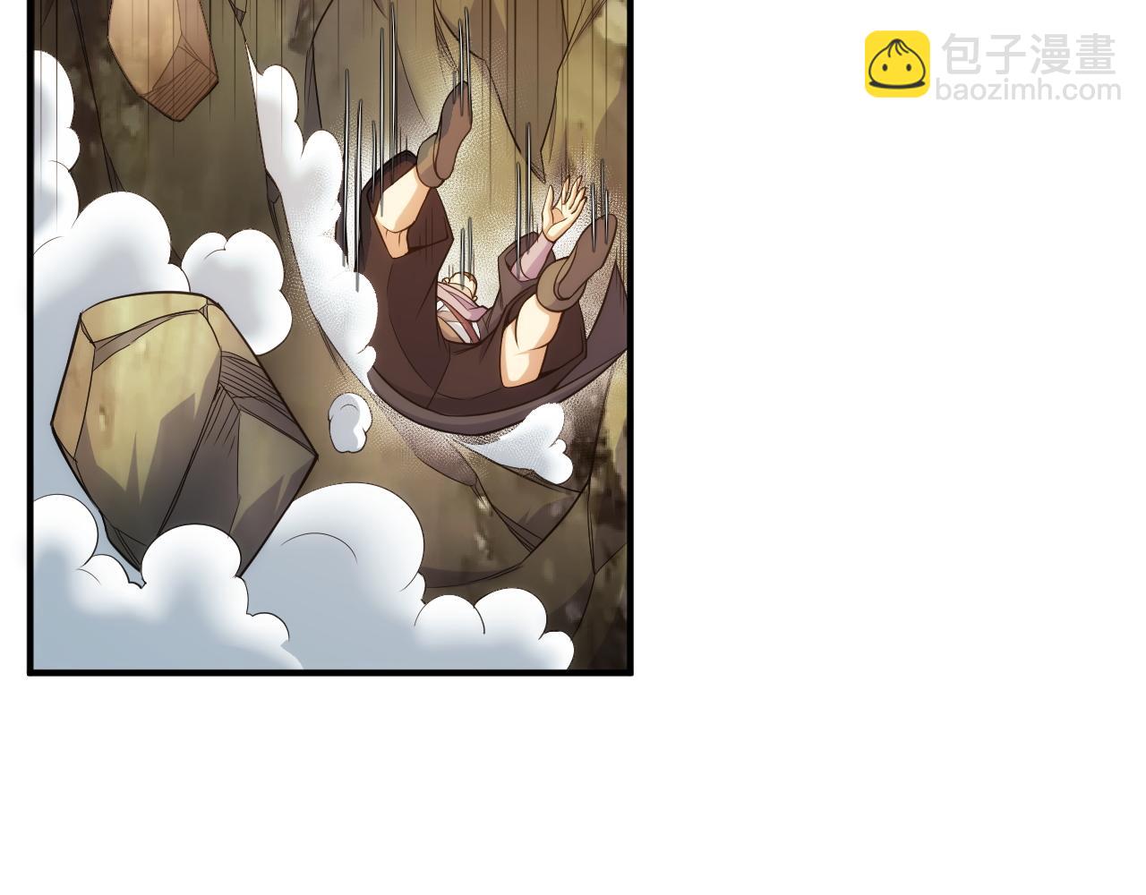 第275话 五鬼窟70