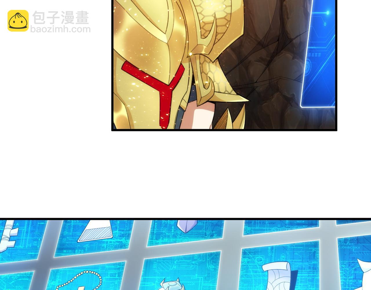 第278话 友谊之鬼42