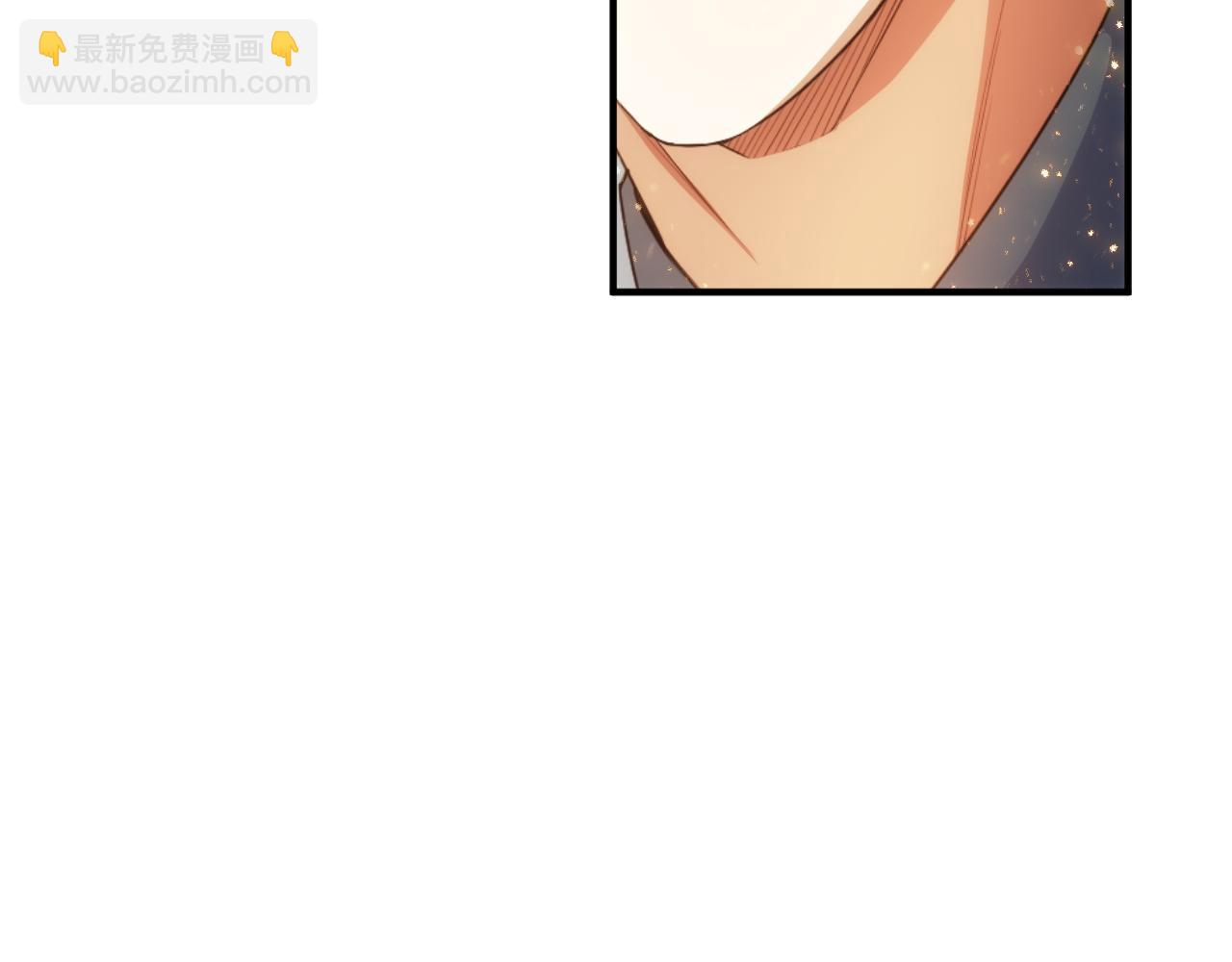 第278话 友谊之鬼57