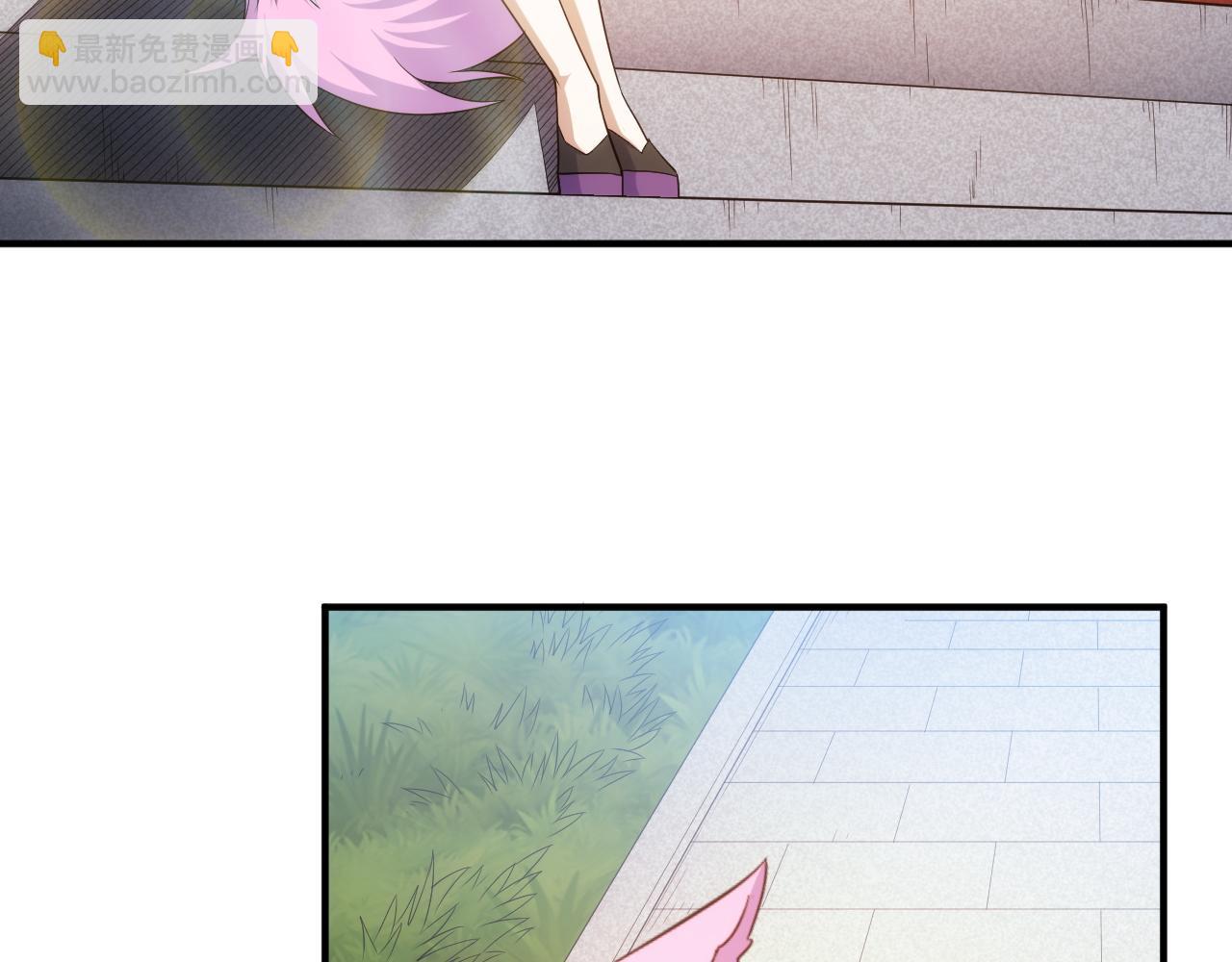 第281话 龙族通心咒23