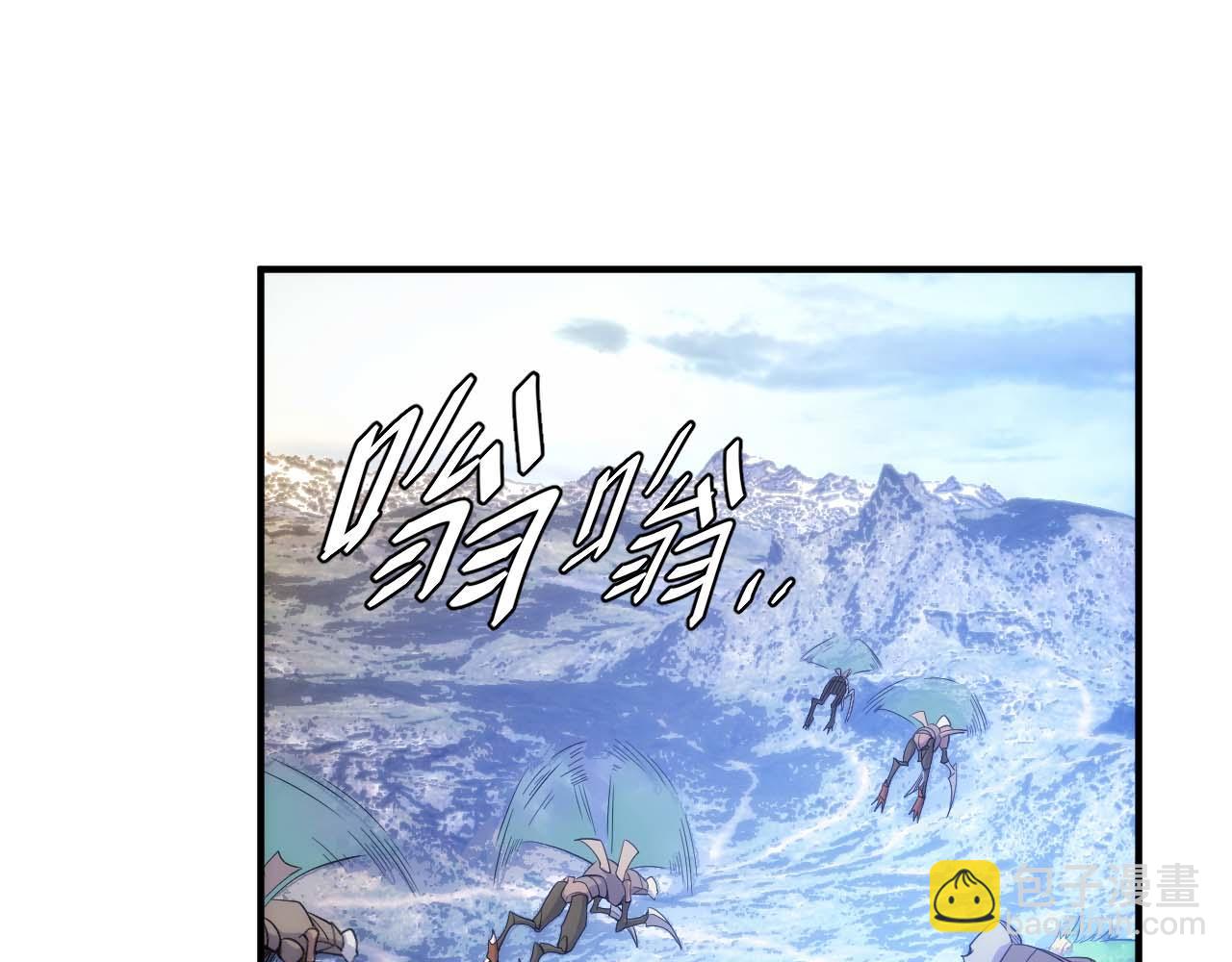 第299话 “幸运人士”4