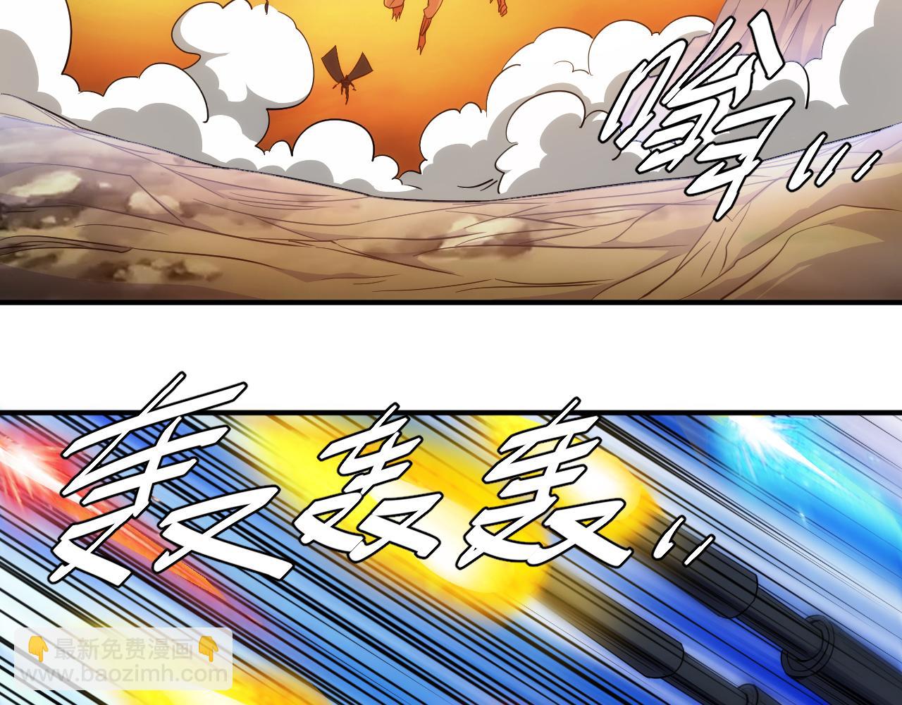 第300话 讨价还价69