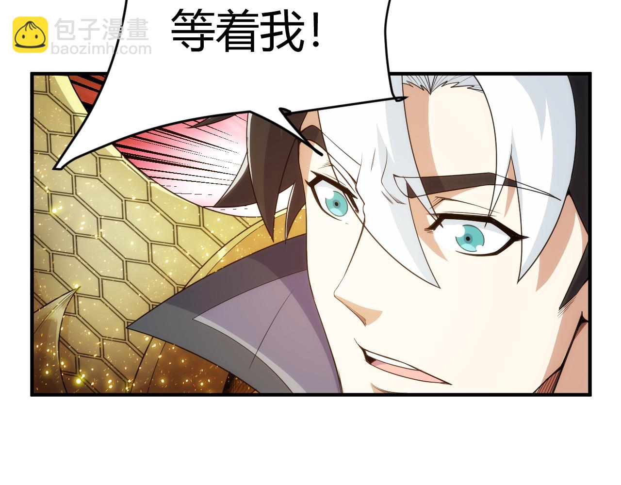 第300话 讨价还价71