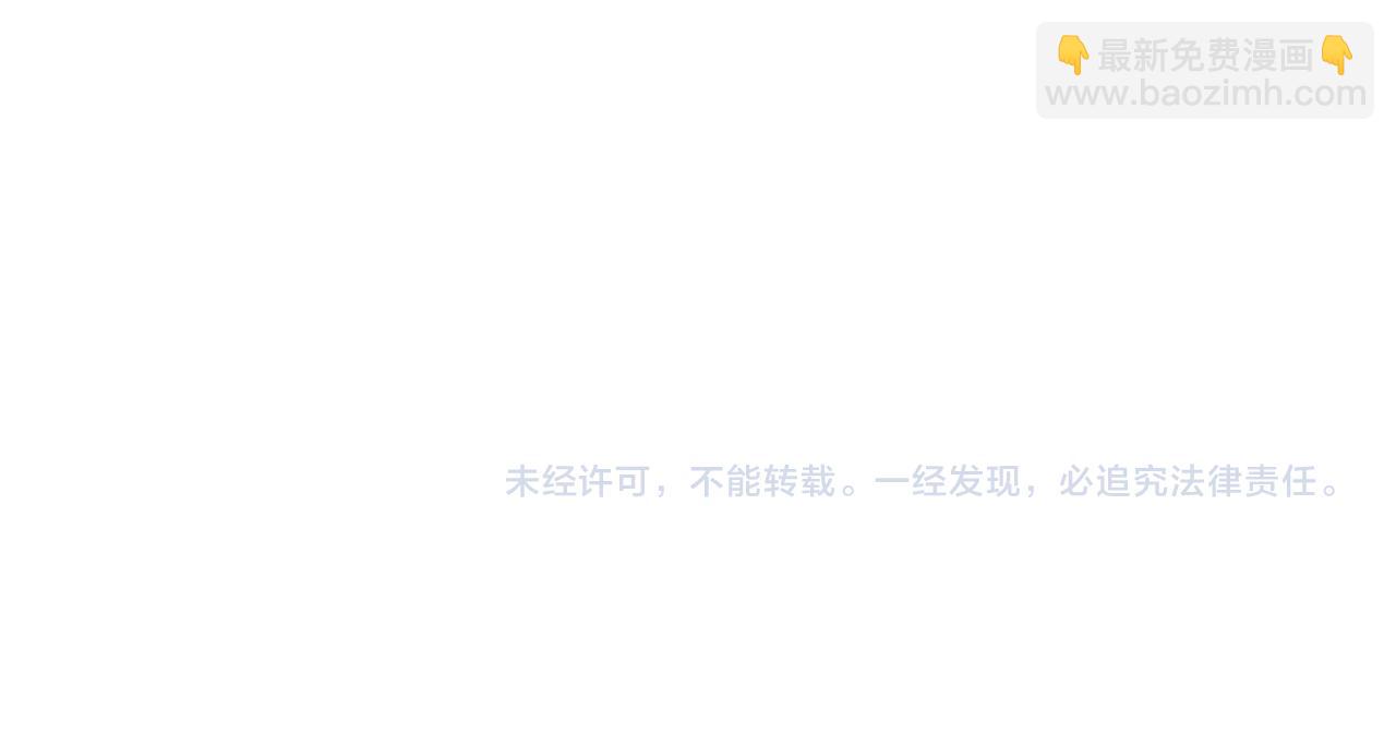 第300话 讨价还价72