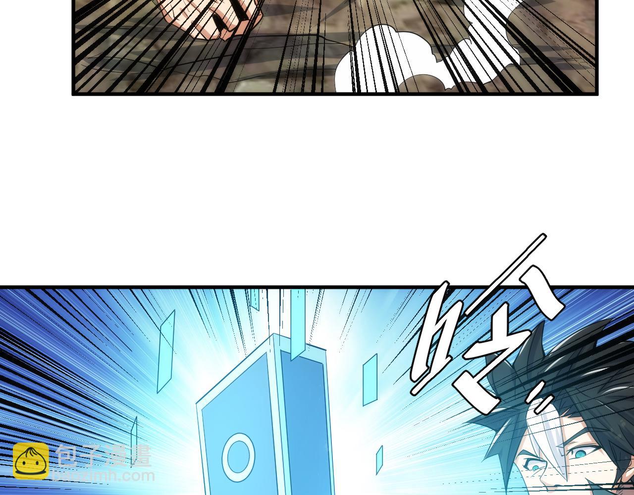 第301话 奇趣猫口袋67