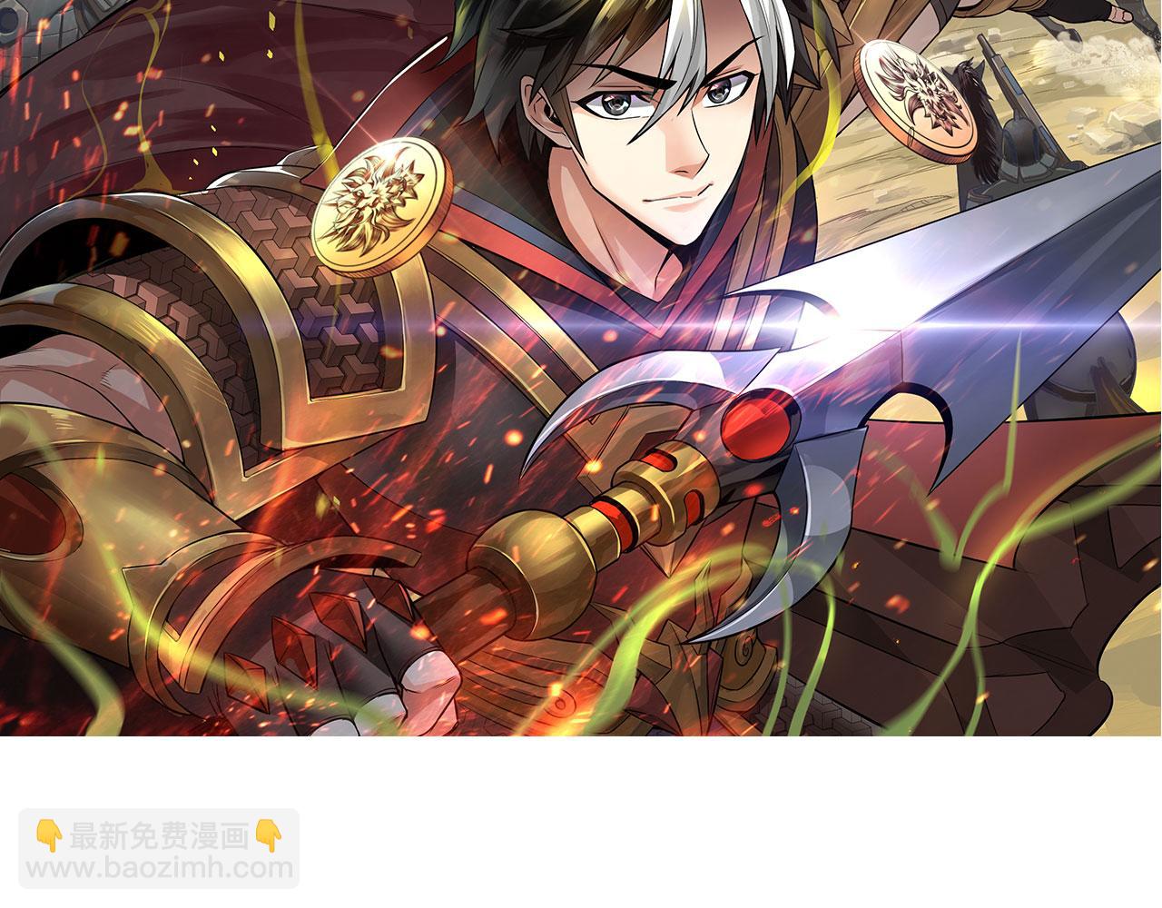 第309话 祥瑞预警1