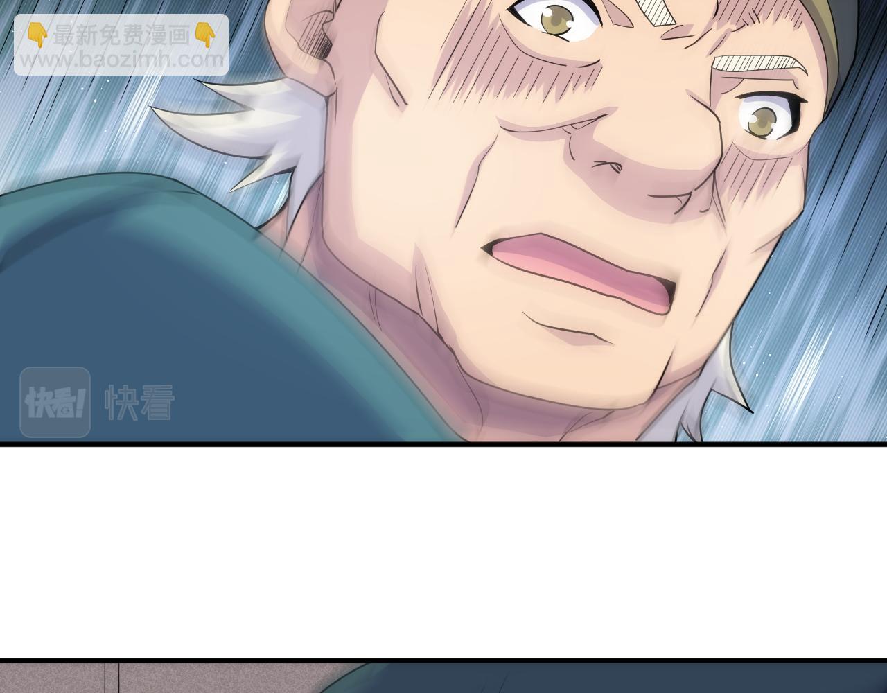 第309话 祥瑞预警17