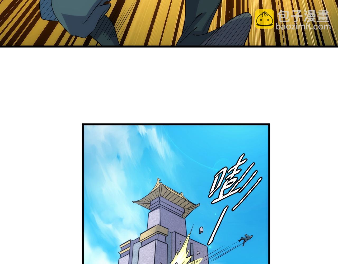 第309话 祥瑞预警21
