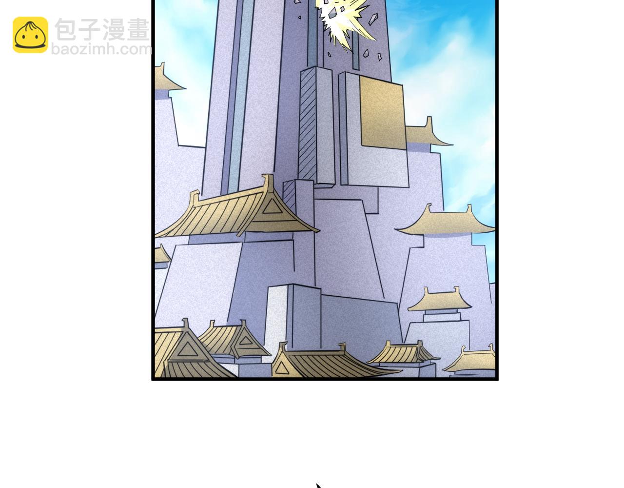 第309话 祥瑞预警22