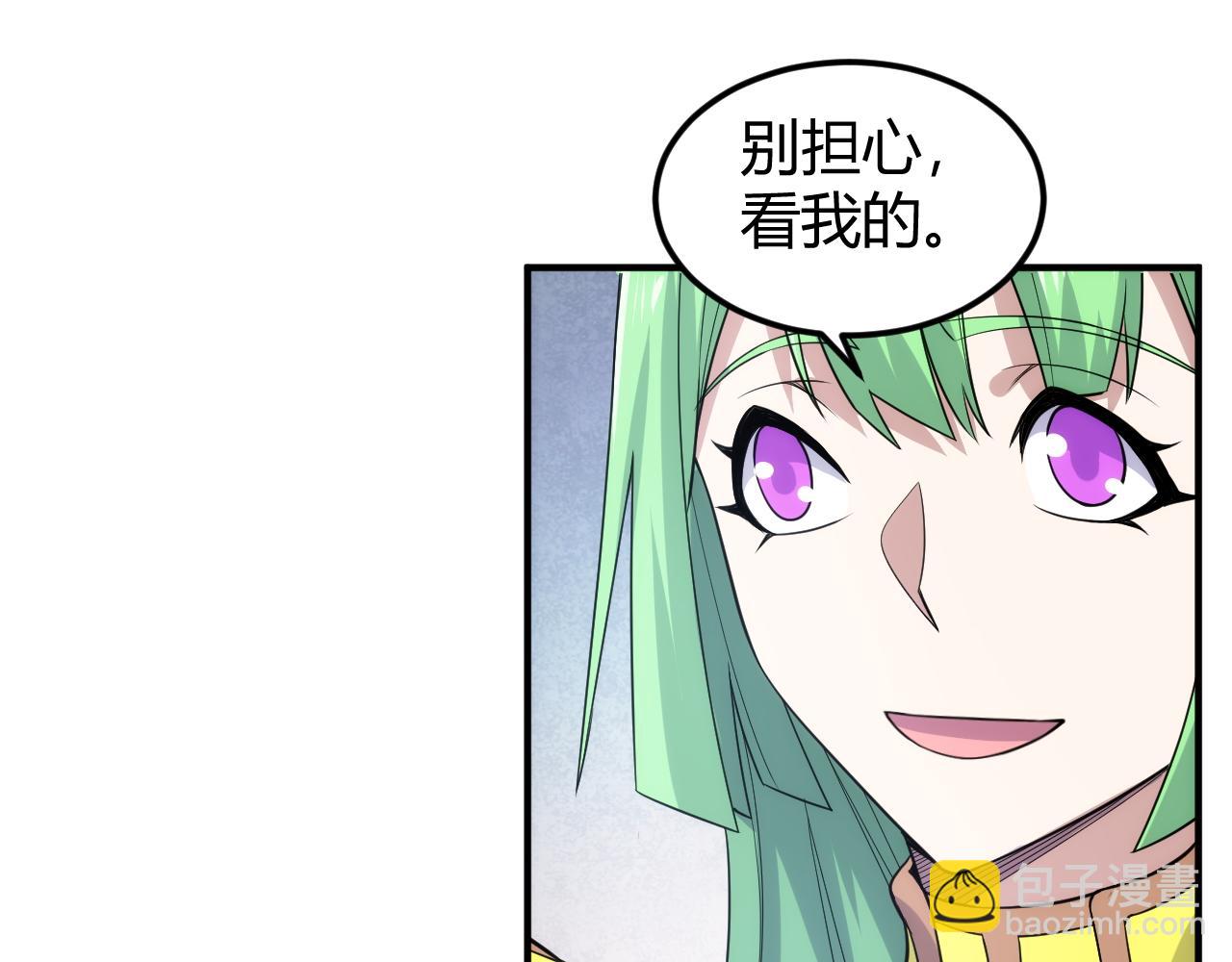第309话 祥瑞预警25