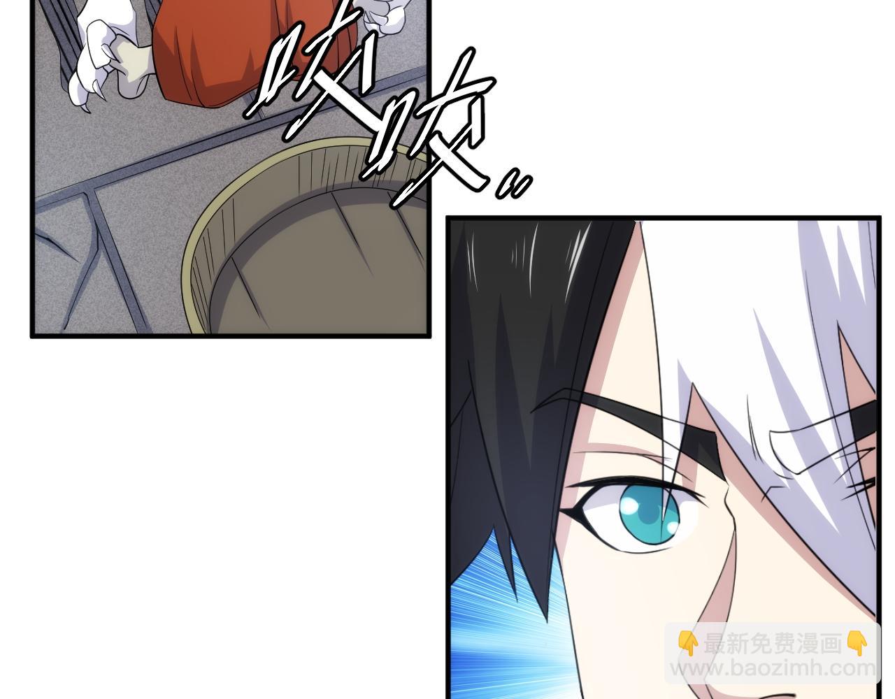 第309话 祥瑞预警31