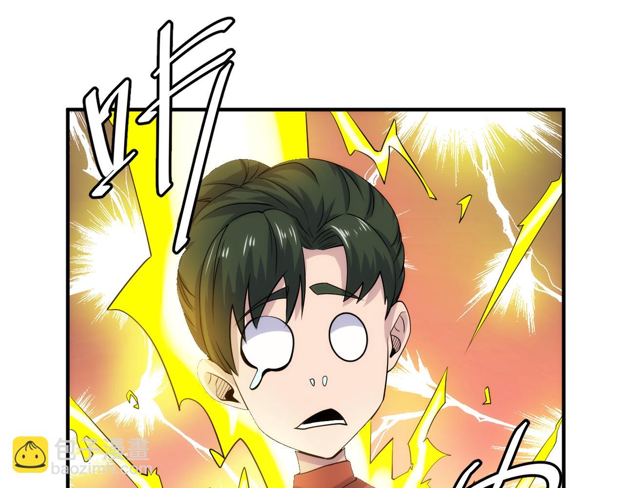 第309话 祥瑞预警46