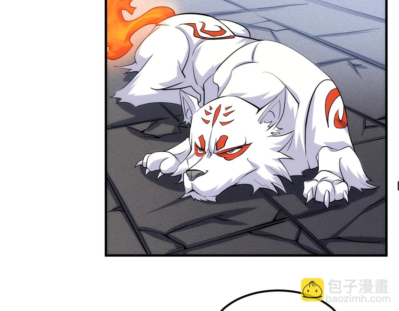 第309话 祥瑞预警6