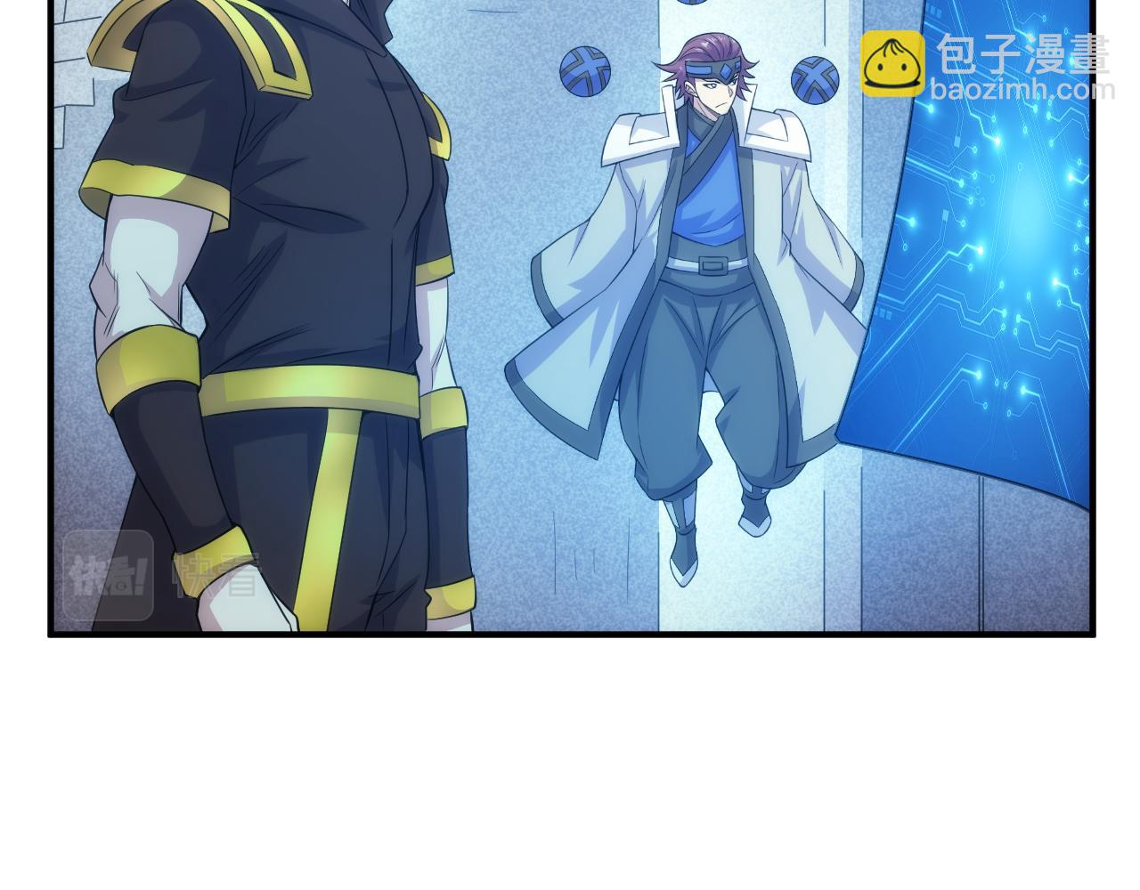 第317话 真假会长5
