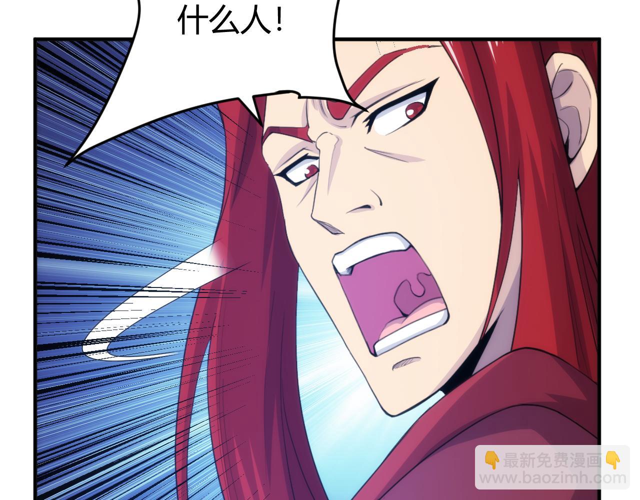 第317话 真假会长70