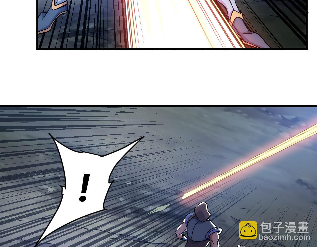 第318话 贬字令18