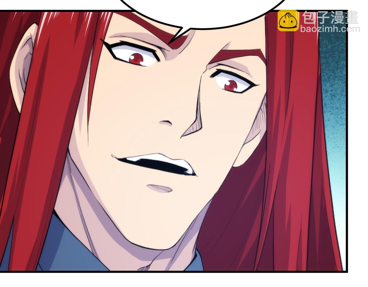 第318话 贬字令39