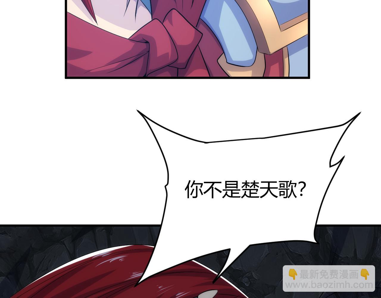 第318话 贬字令48