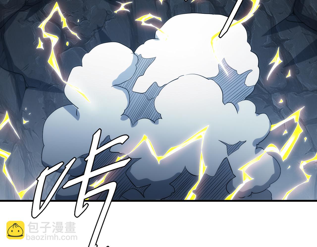 第318话 贬字令60