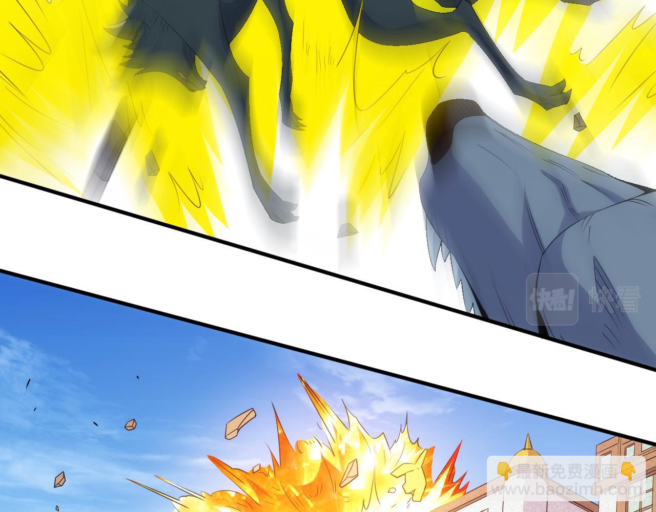 第335话 虚实之间27