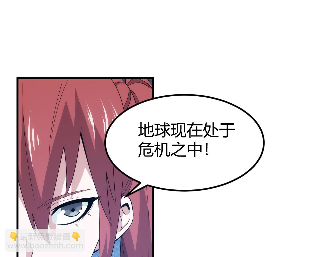 第335话 虚实之间56