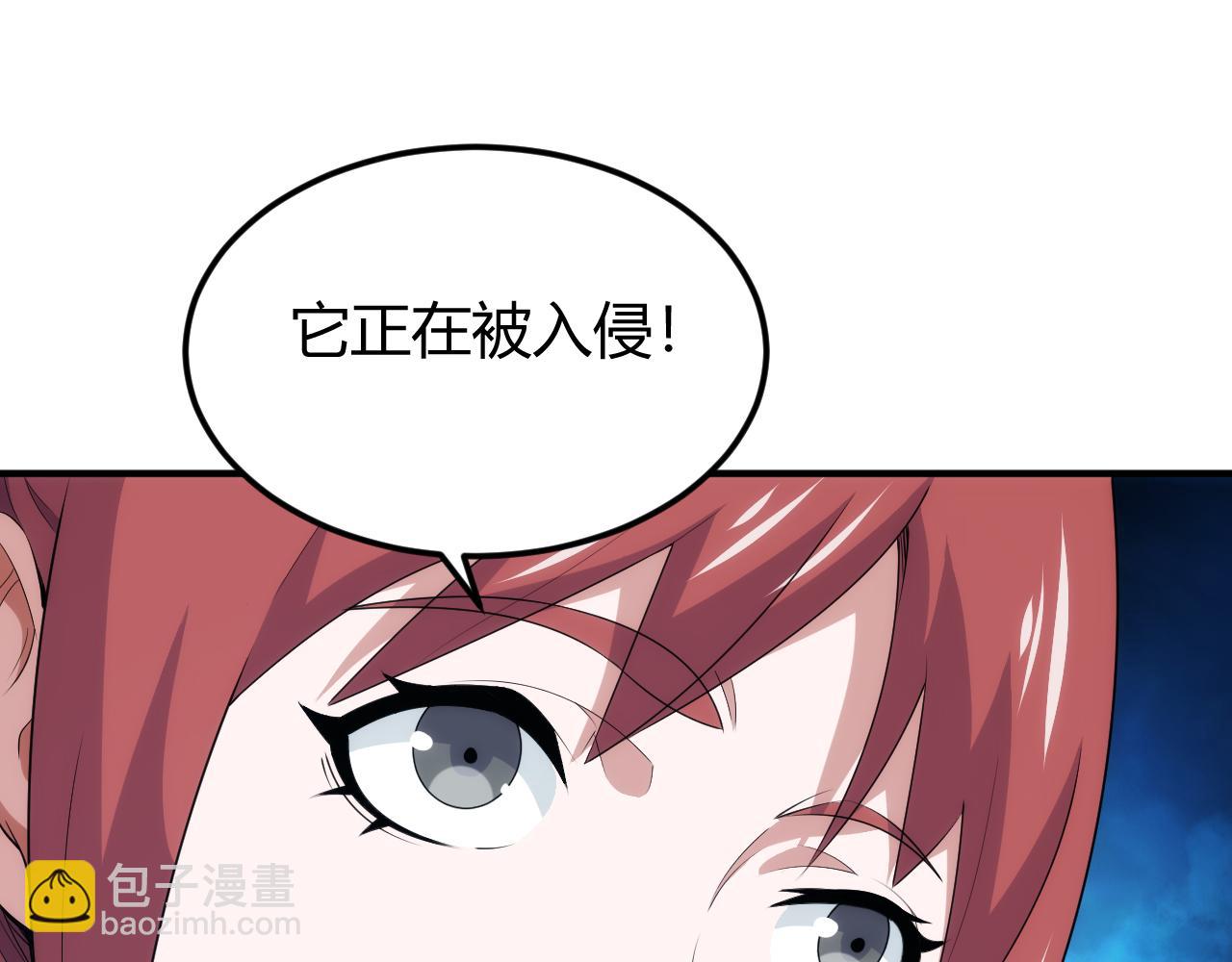 第335话 虚实之间60