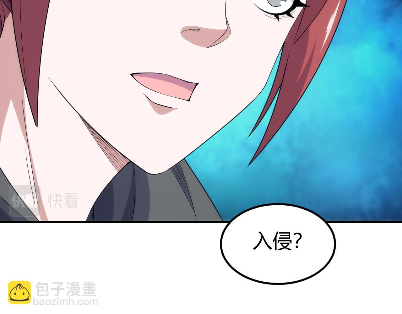 第335话 虚实之间61
