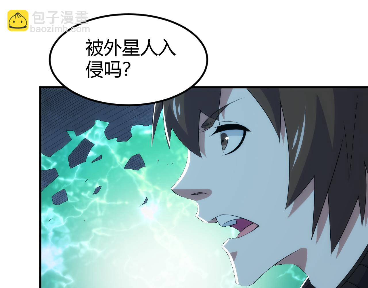 第335话 虚实之间62