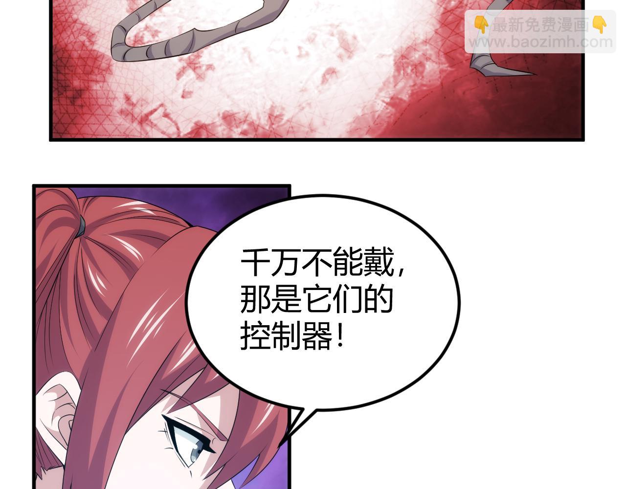 第335话 虚实之间66