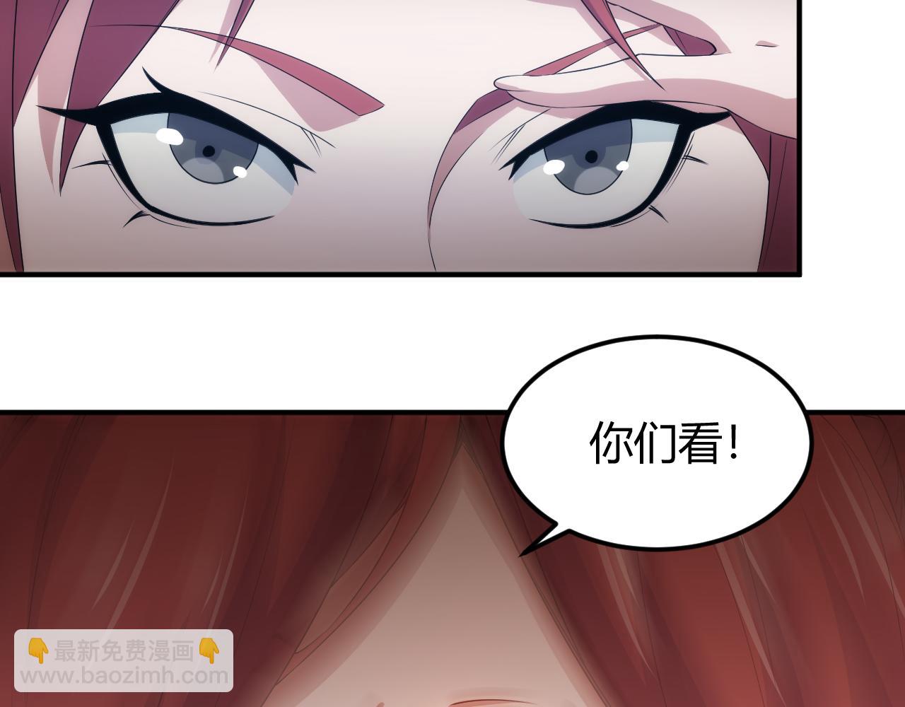 第335话 虚实之间71