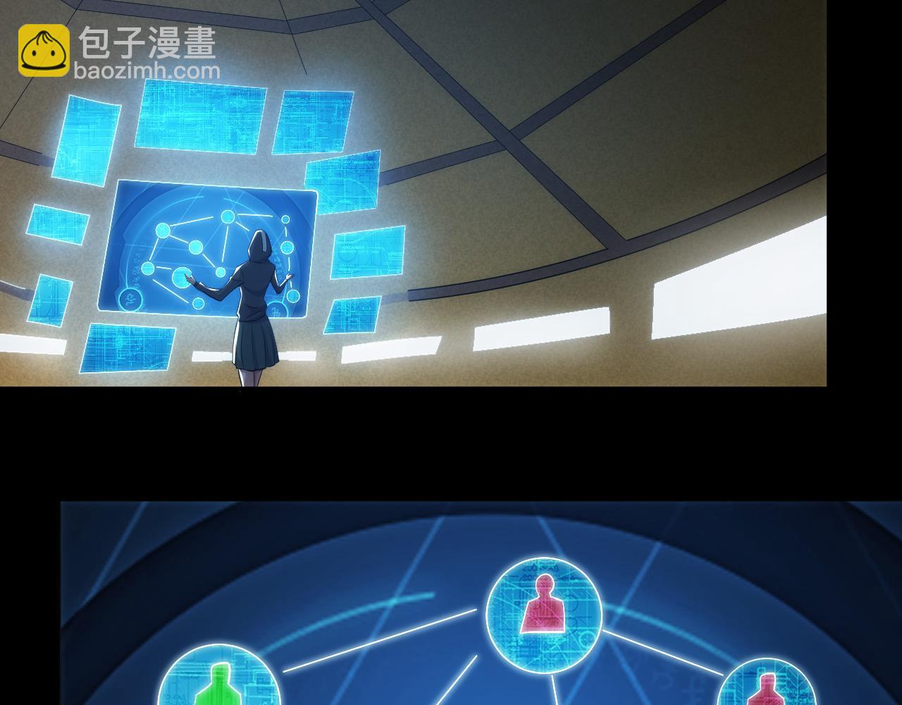 第335话 虚实之间76