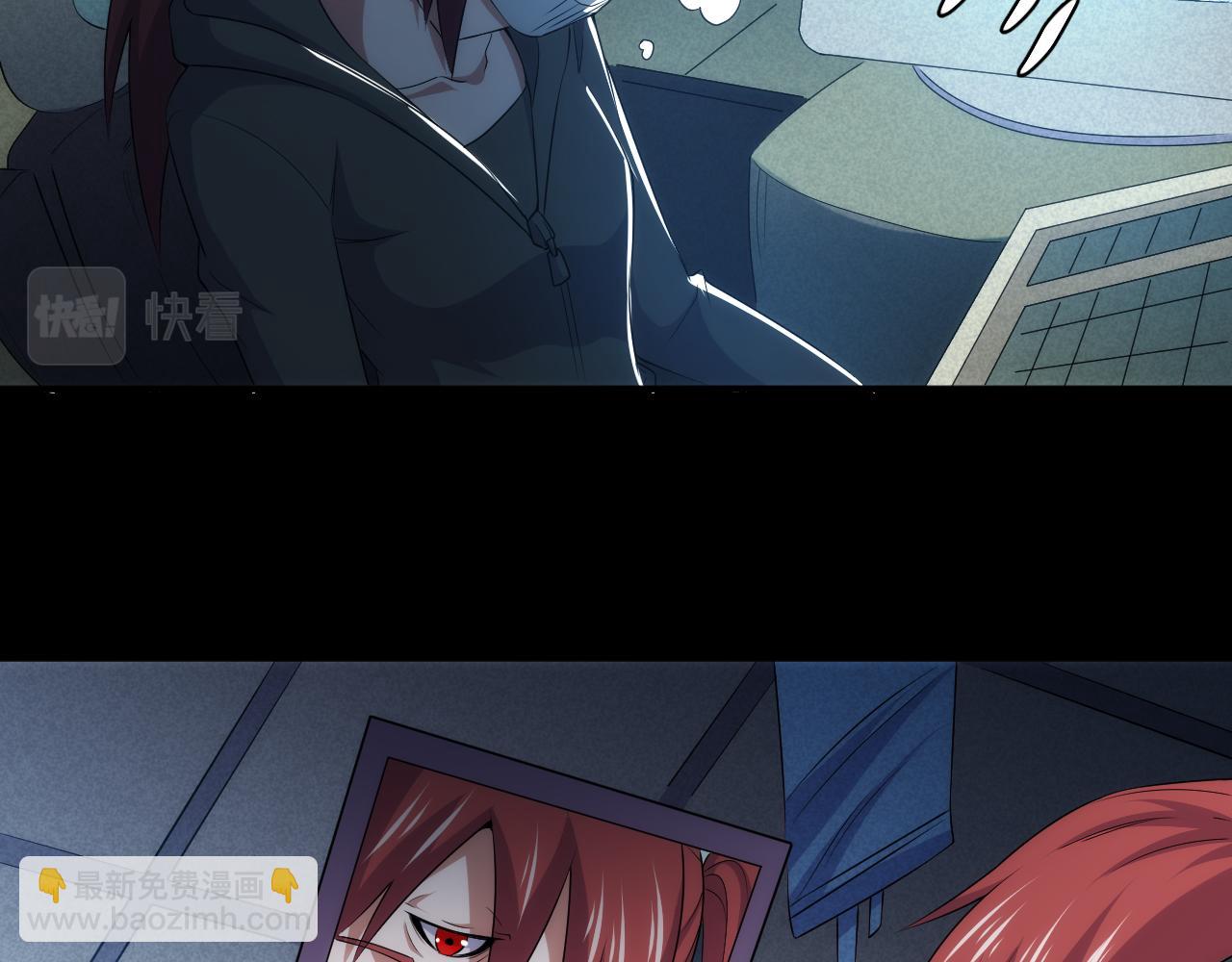 第335话 虚实之间85