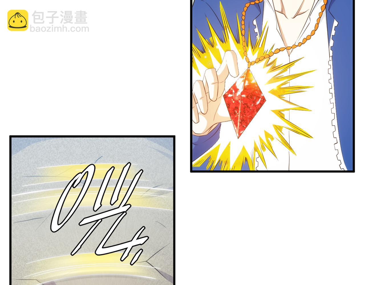 第336话 异常人类小队13