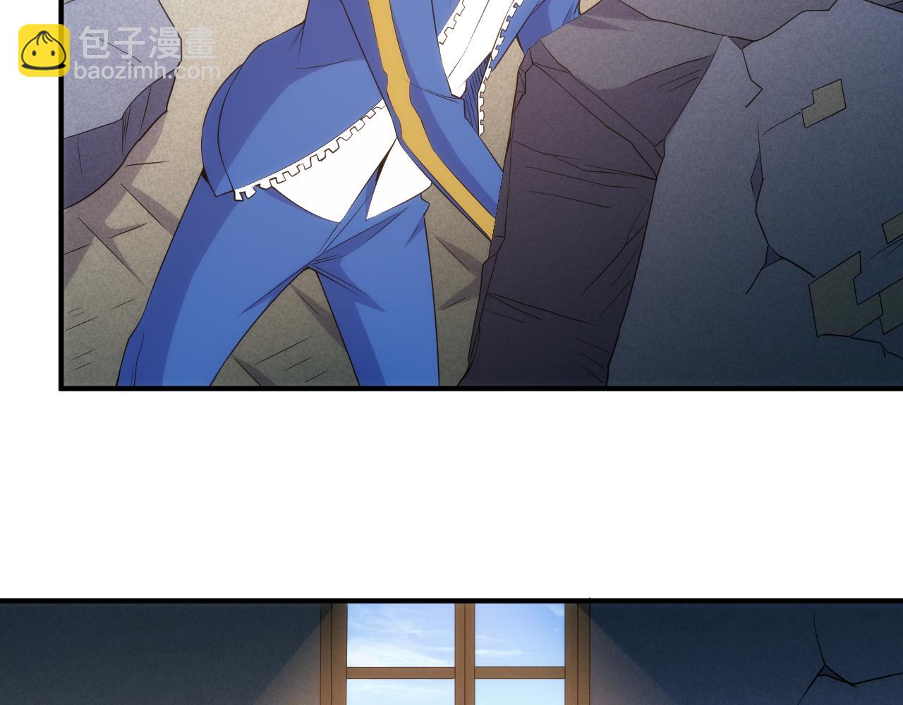 第336话 异常人类小队22
