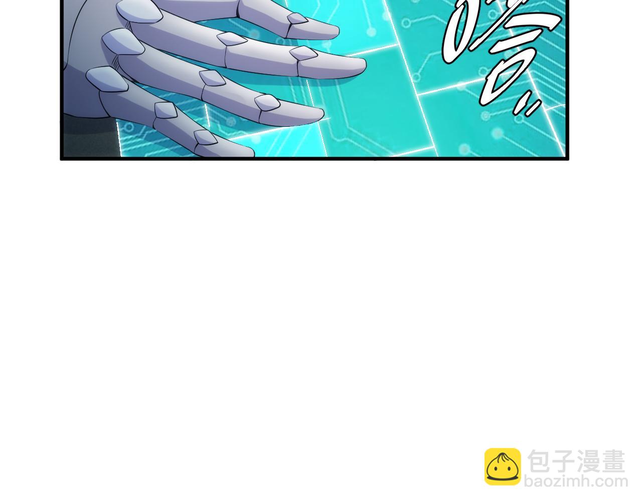 第336话 异常人类小队28