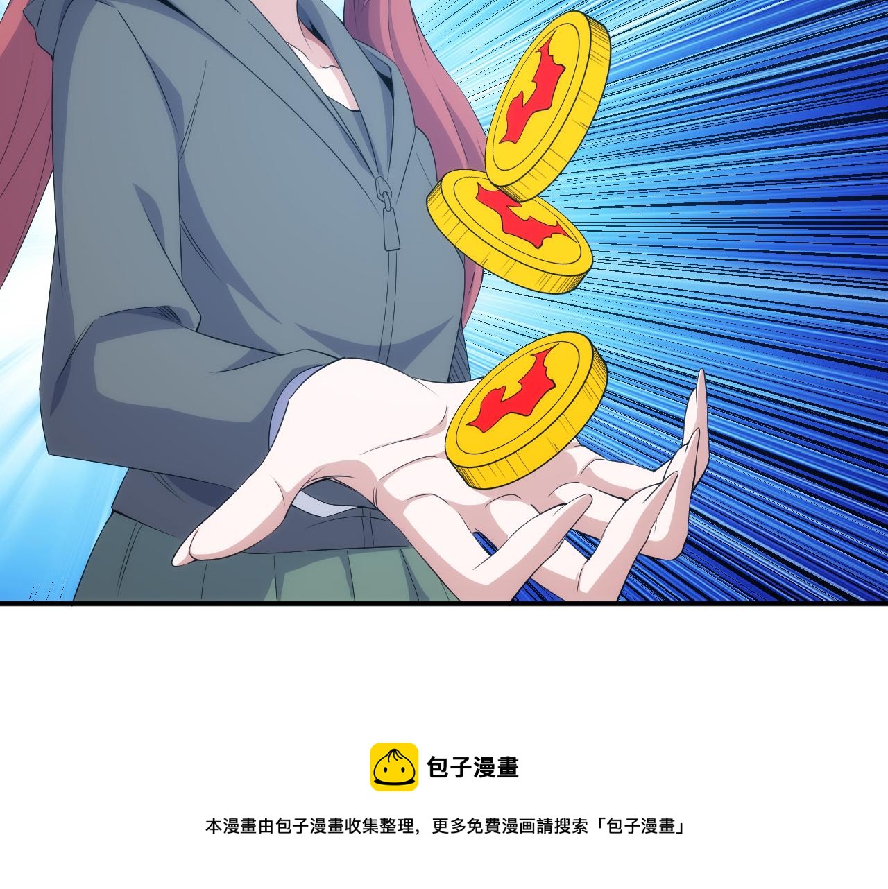 第336话 异常人类小队53