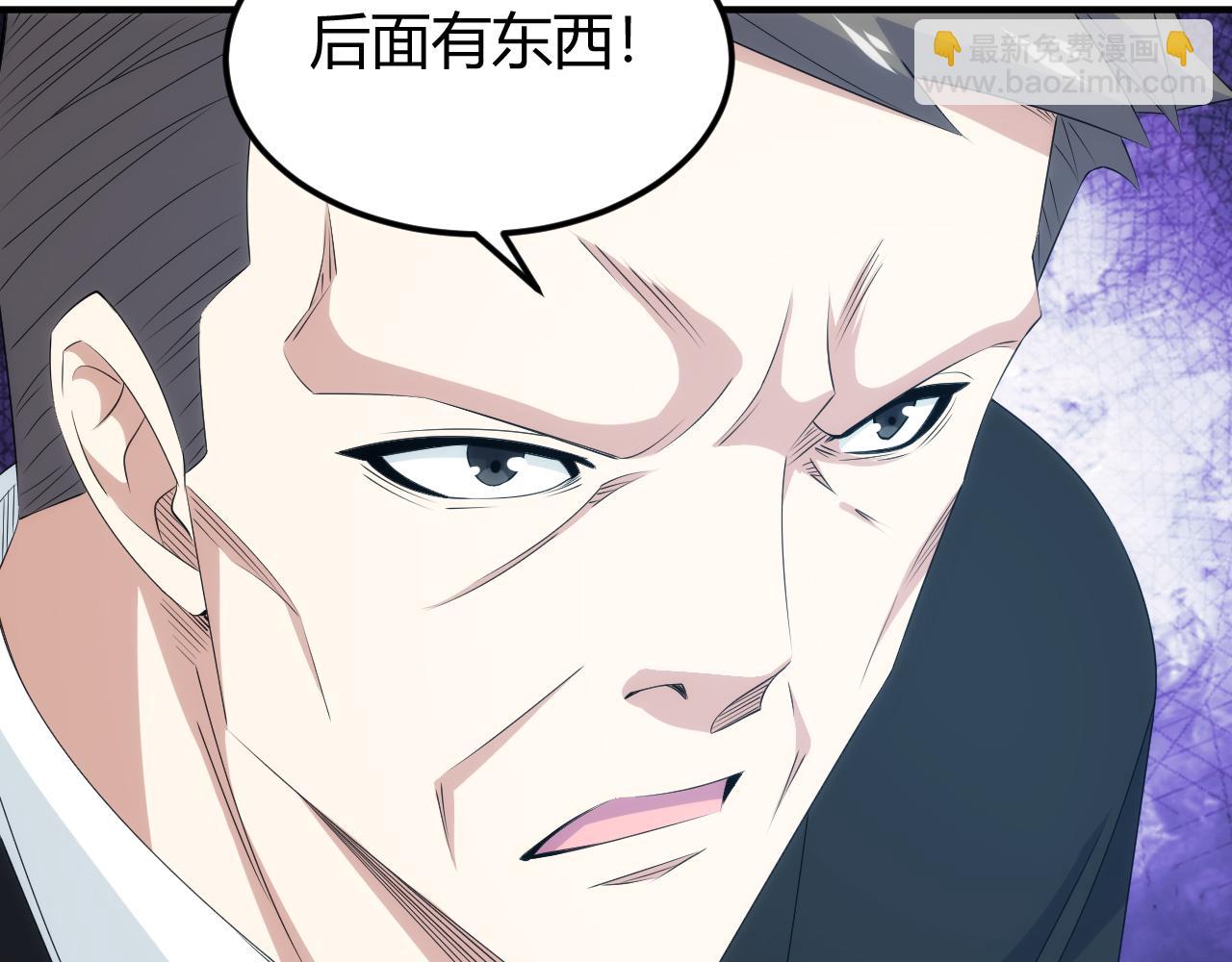 第336话 异常人类小队81