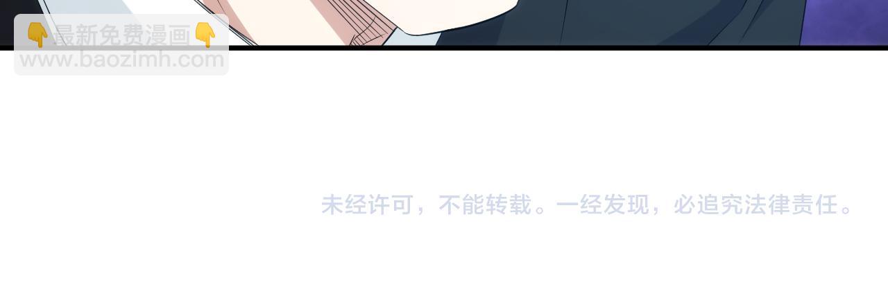 第336话 异常人类小队82
