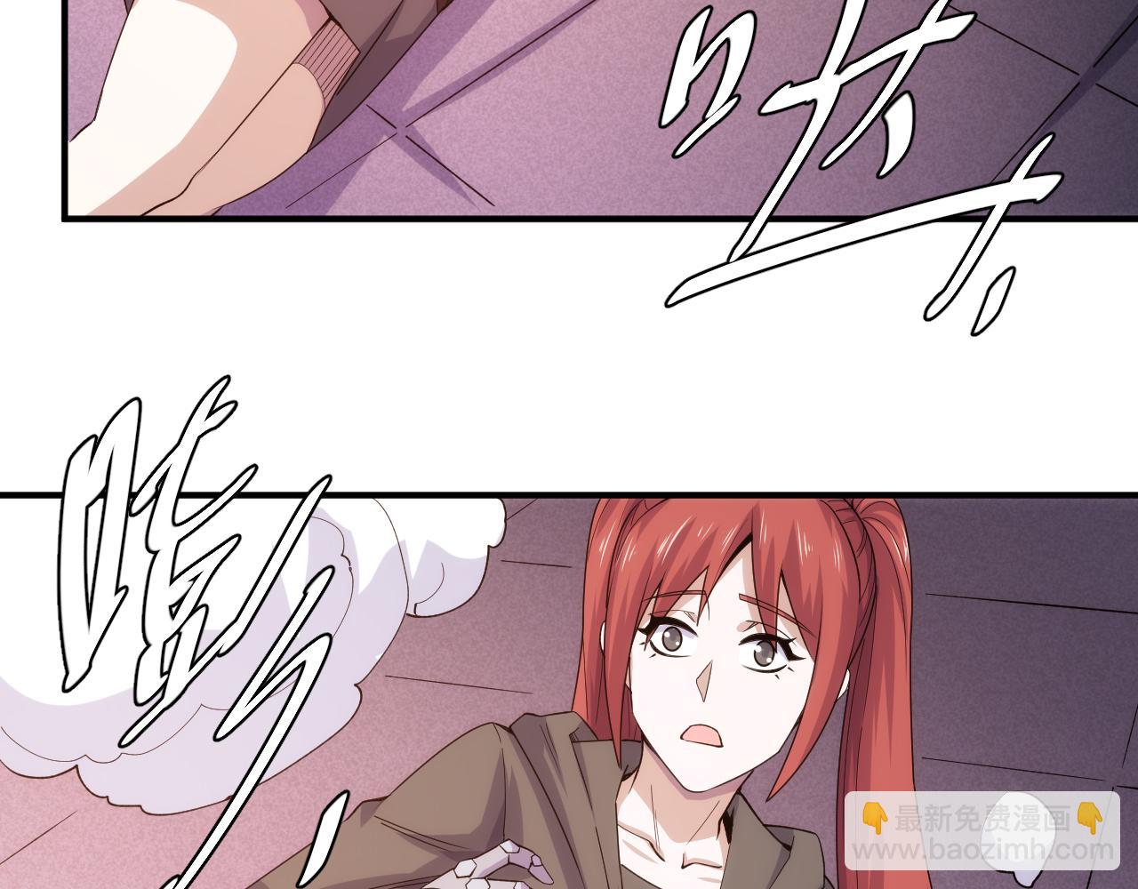 第340话 混乱21