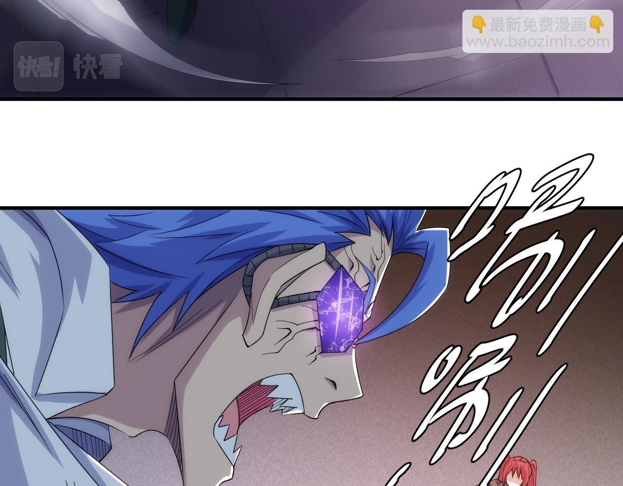 第340话 混乱26