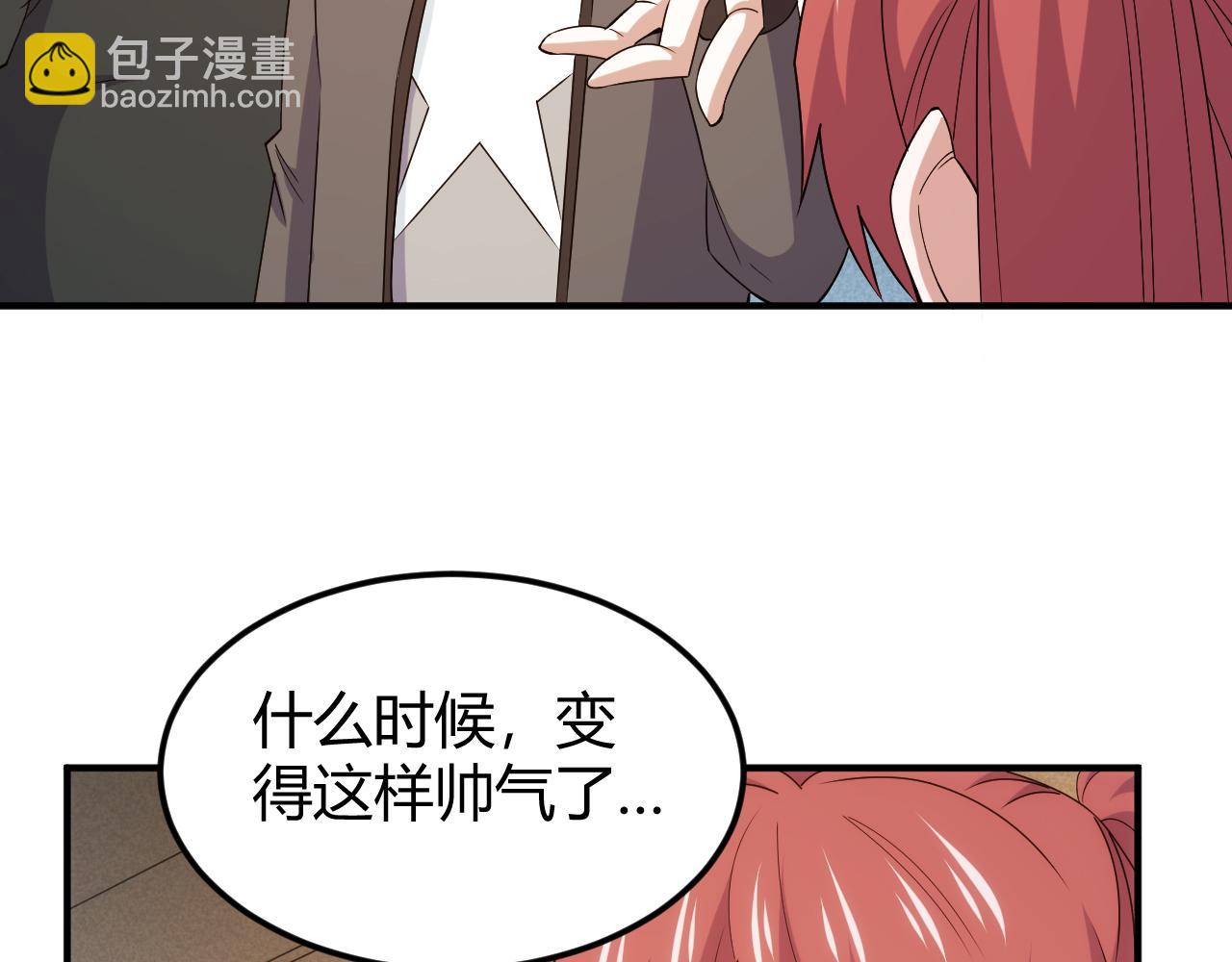 第340话 混乱81