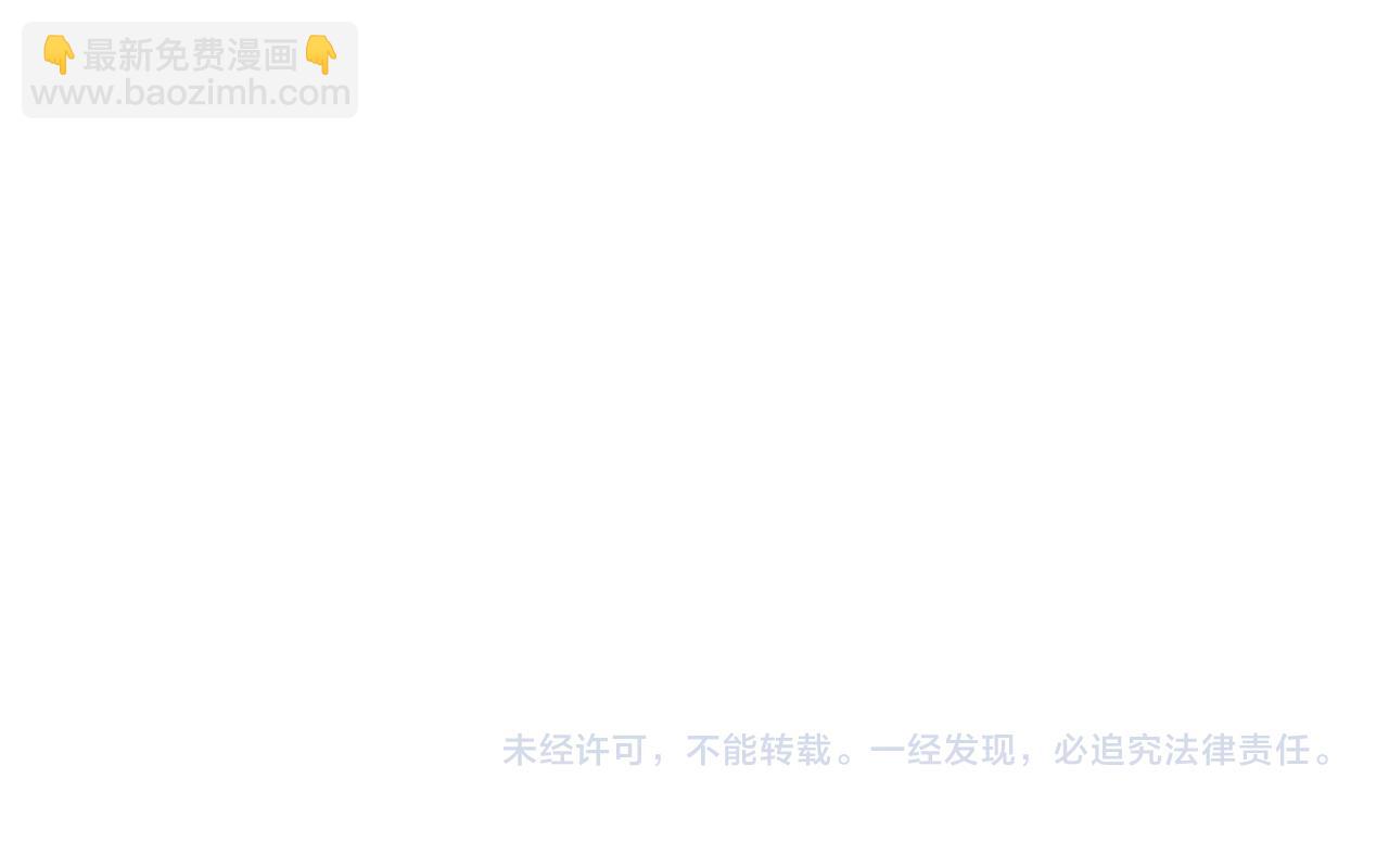 第340话 混乱83