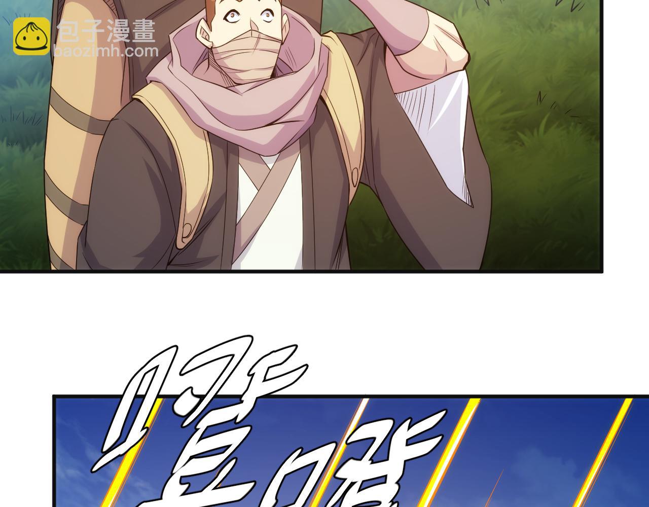 第350话 尾声10