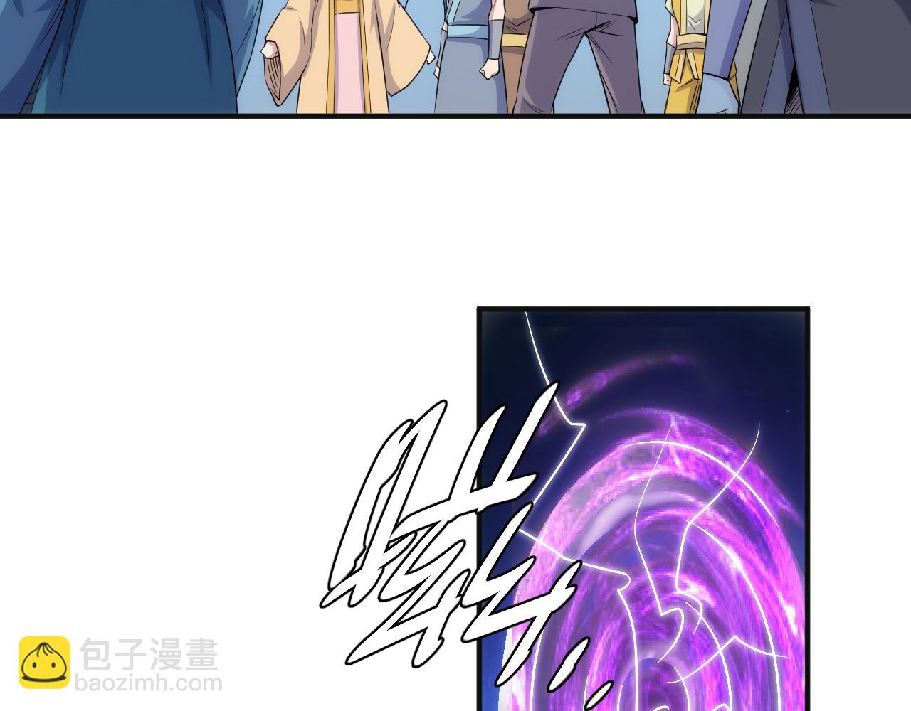 第350话 尾声23