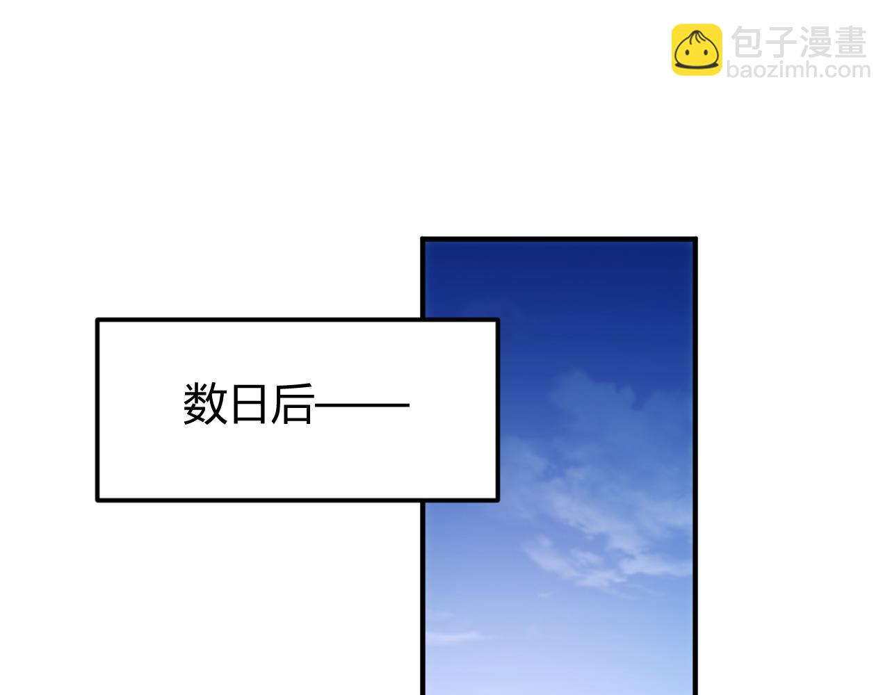 第350话 尾声38