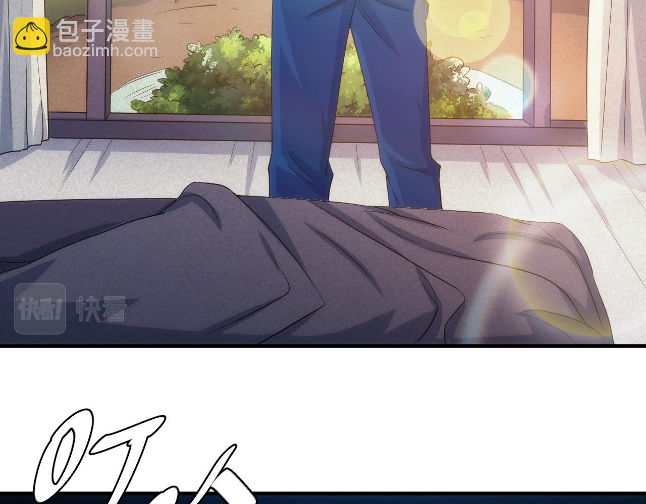 第350话 尾声58