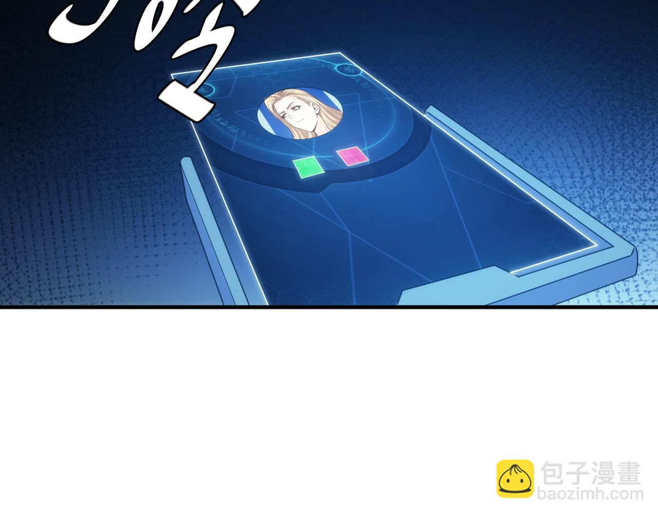 第350话 尾声59