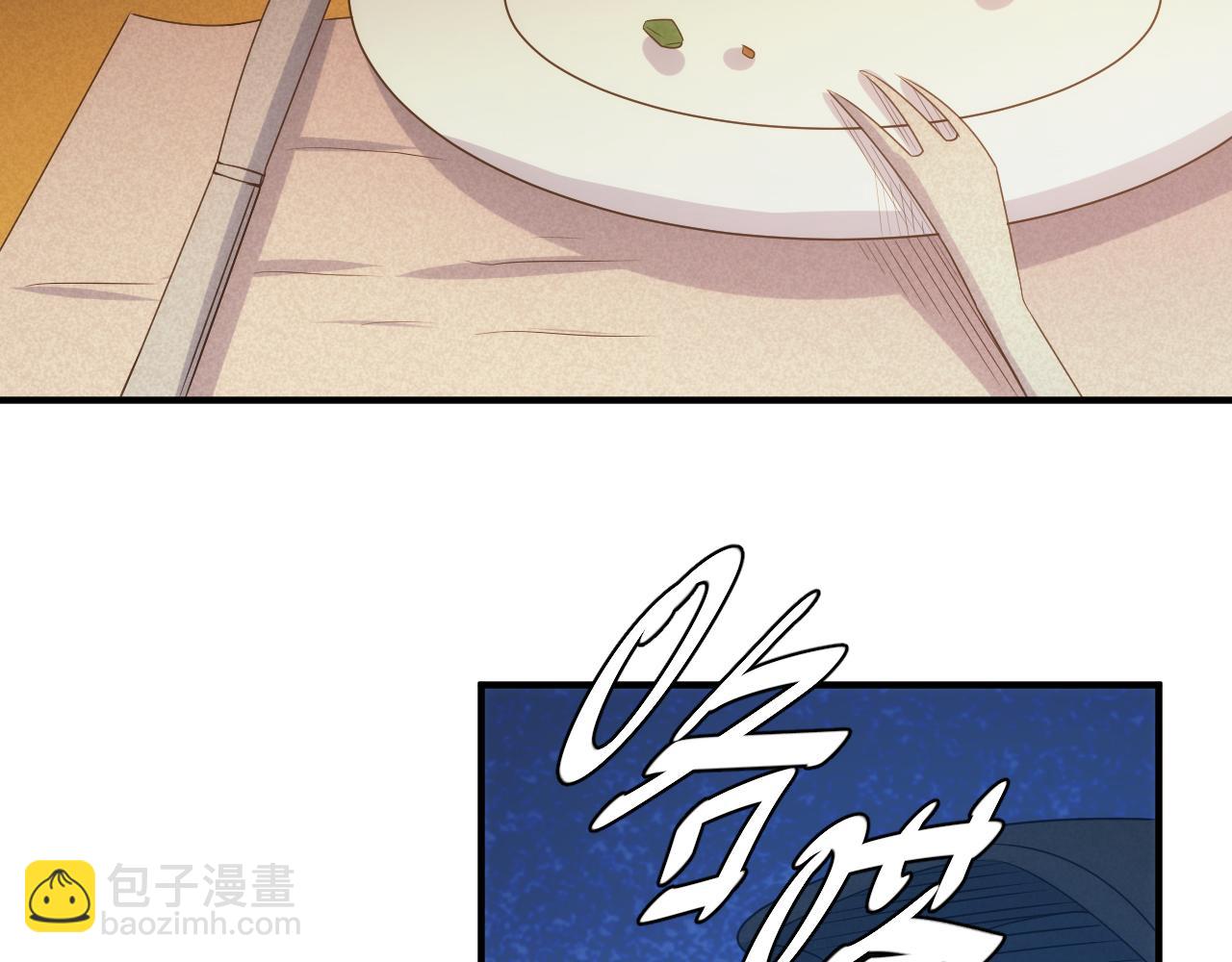 第350话 尾声79