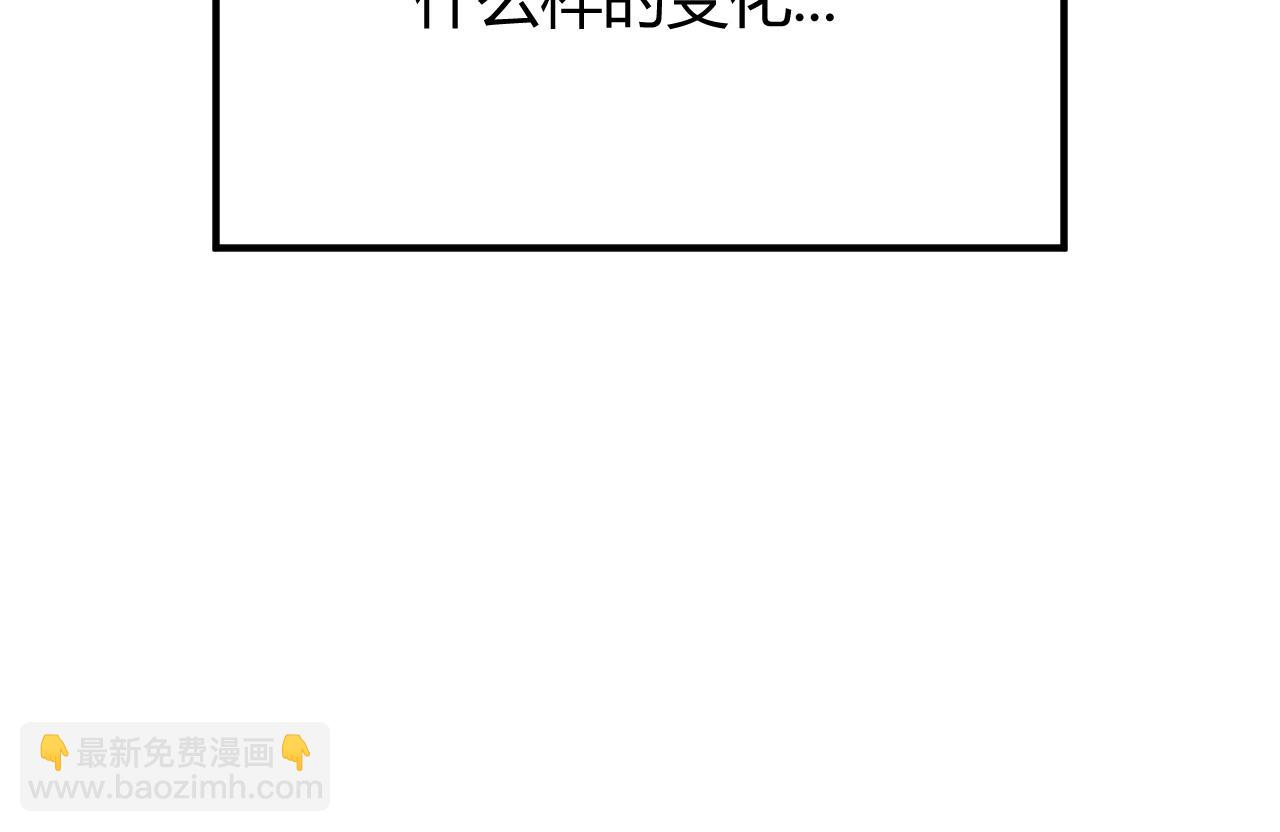 第350话 尾声90