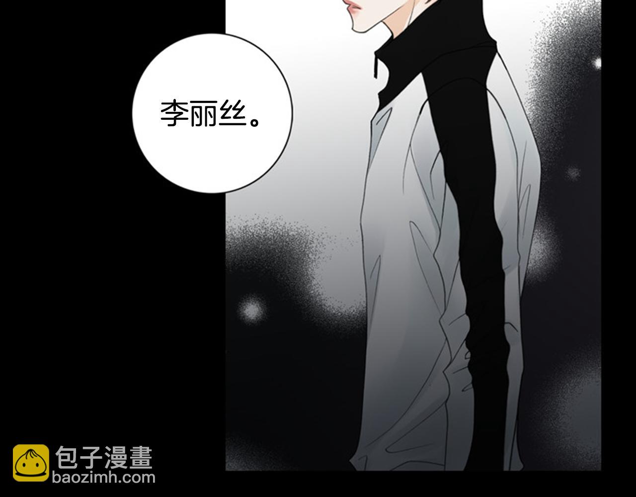 第44话 终于说出了口！11